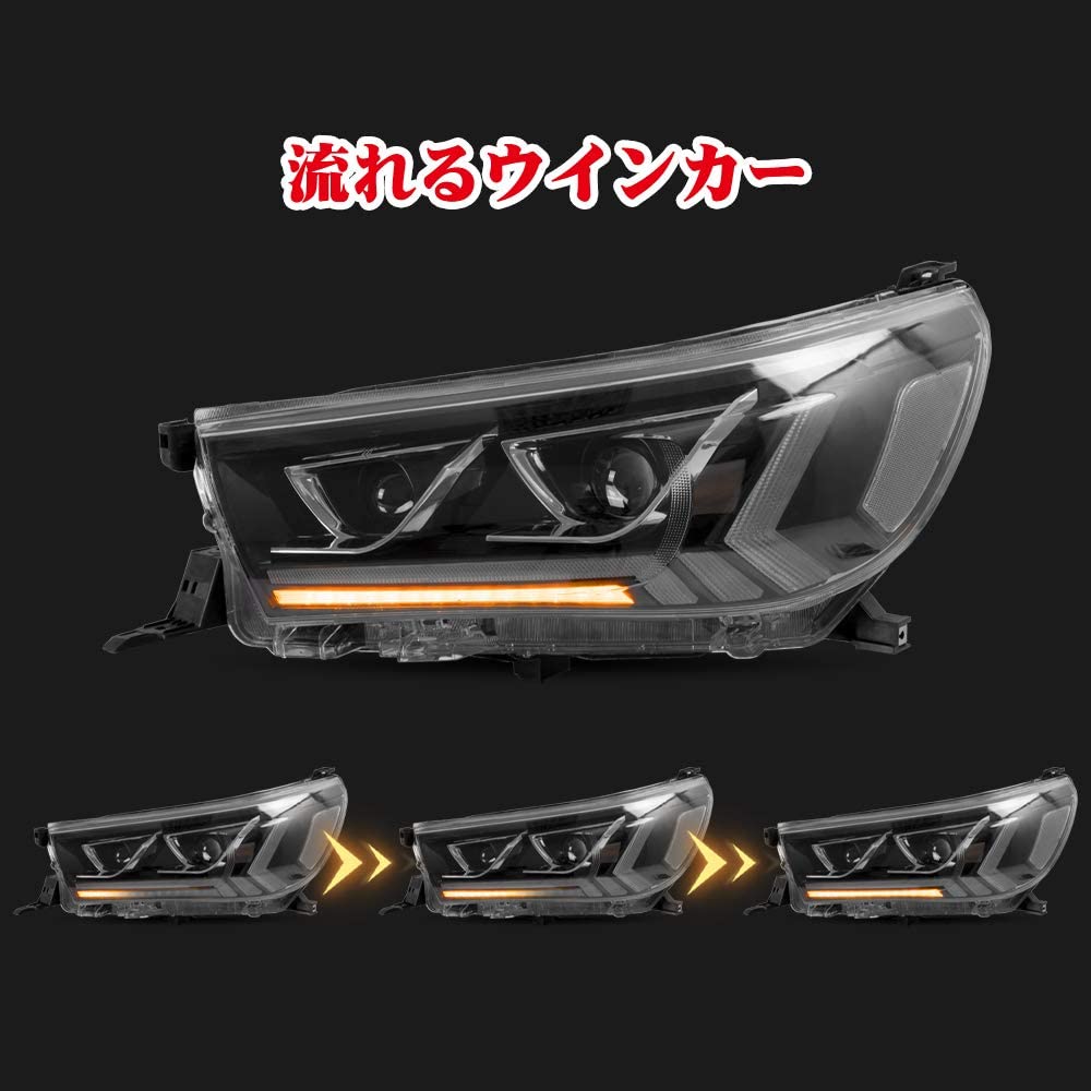ハイラックス 送料無料 トヨタ X ハイラックスZ ヘッドライト
