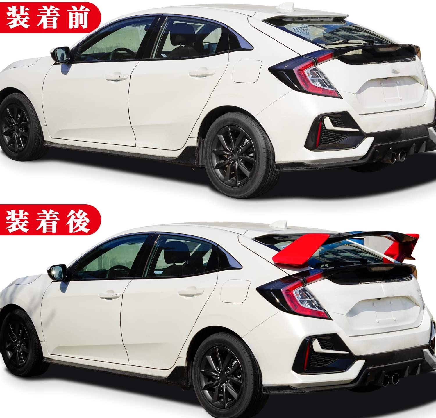 ホンダ シビック ハッチバックセンシング FK7 FK8 タイプＲ TYPE R リアスポイラー ウイングスポイラー レッド  HONDA CIVIC H29~R02