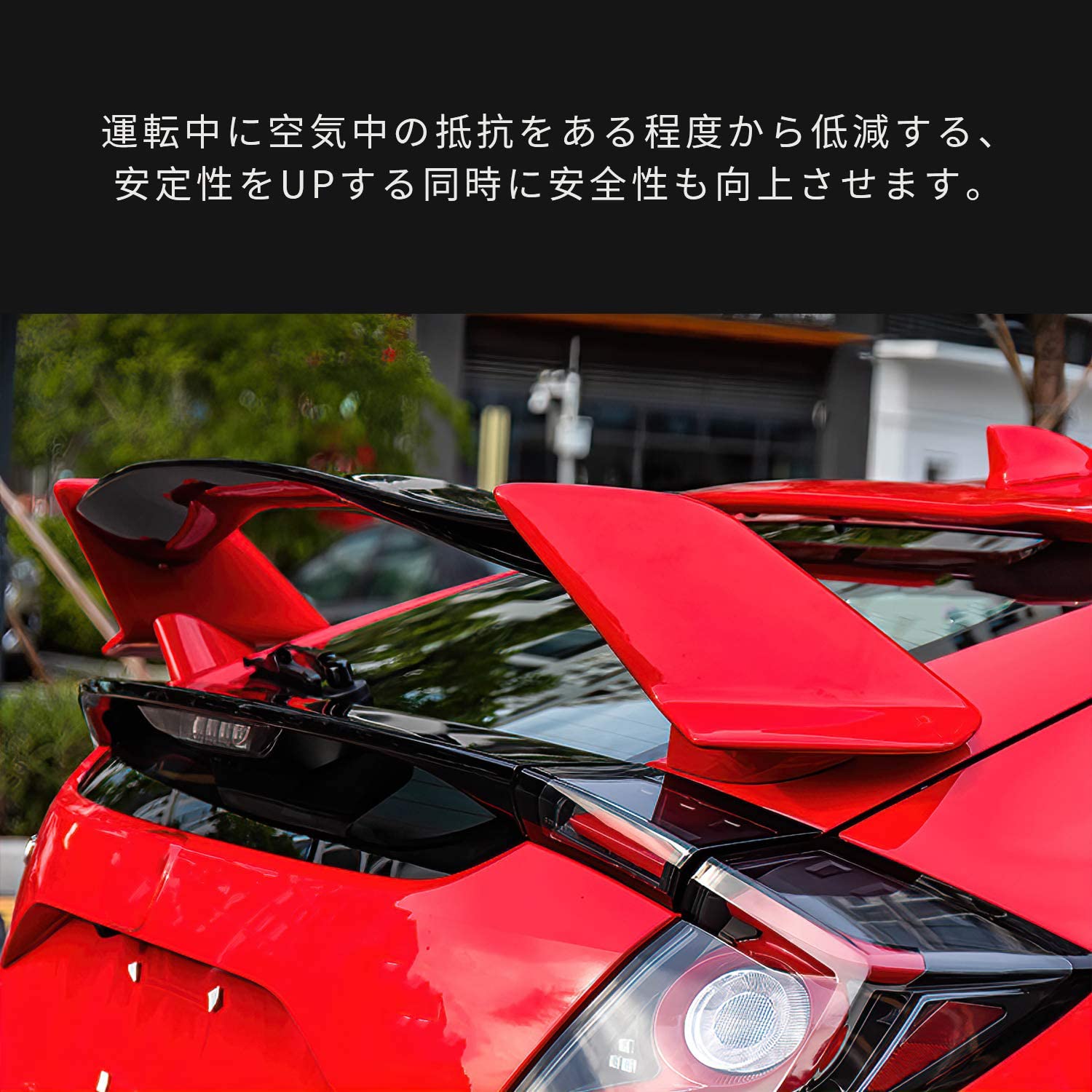 ホンダ シビック ハッチバックセンシング FK7 FK8 タイプＲ TYPE R