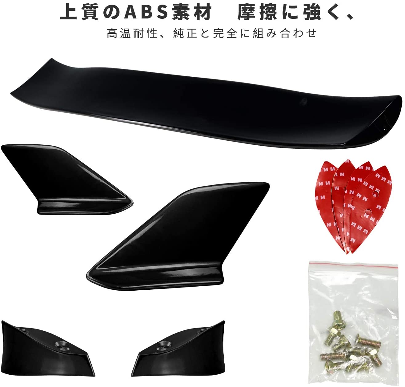 シビック 送料無料 ホンダ ハッチバックセンシング FK7 FK8 タイプR