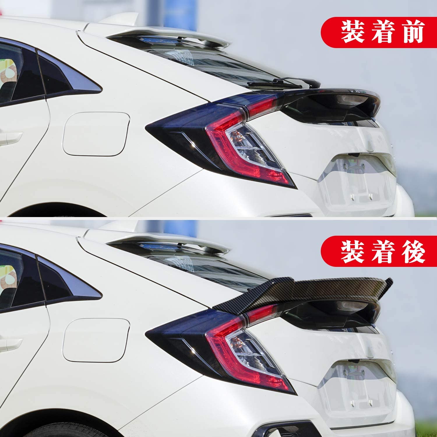 シビック 送料無料 ホンダ ハッチバックセンシング FK7 FK8