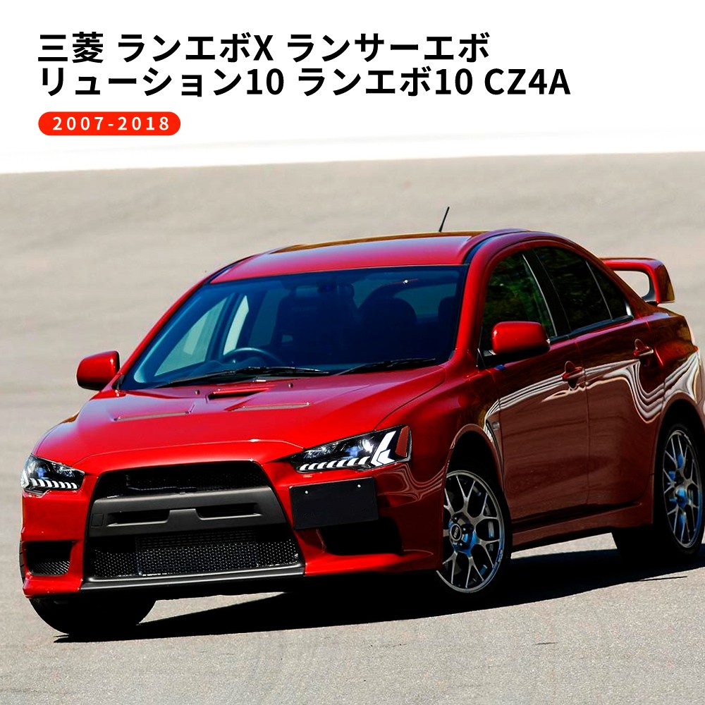 旧車 三菱コンクエストテール左右セット hqdefault.jpg
