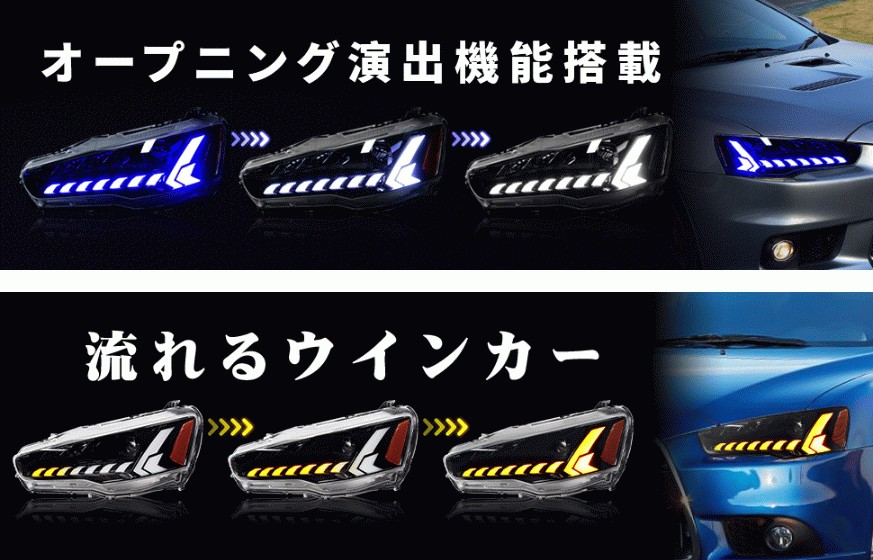 三菱（MITSUBISHI） MITSUBISHI LANCER ランサー RS エボリューションX