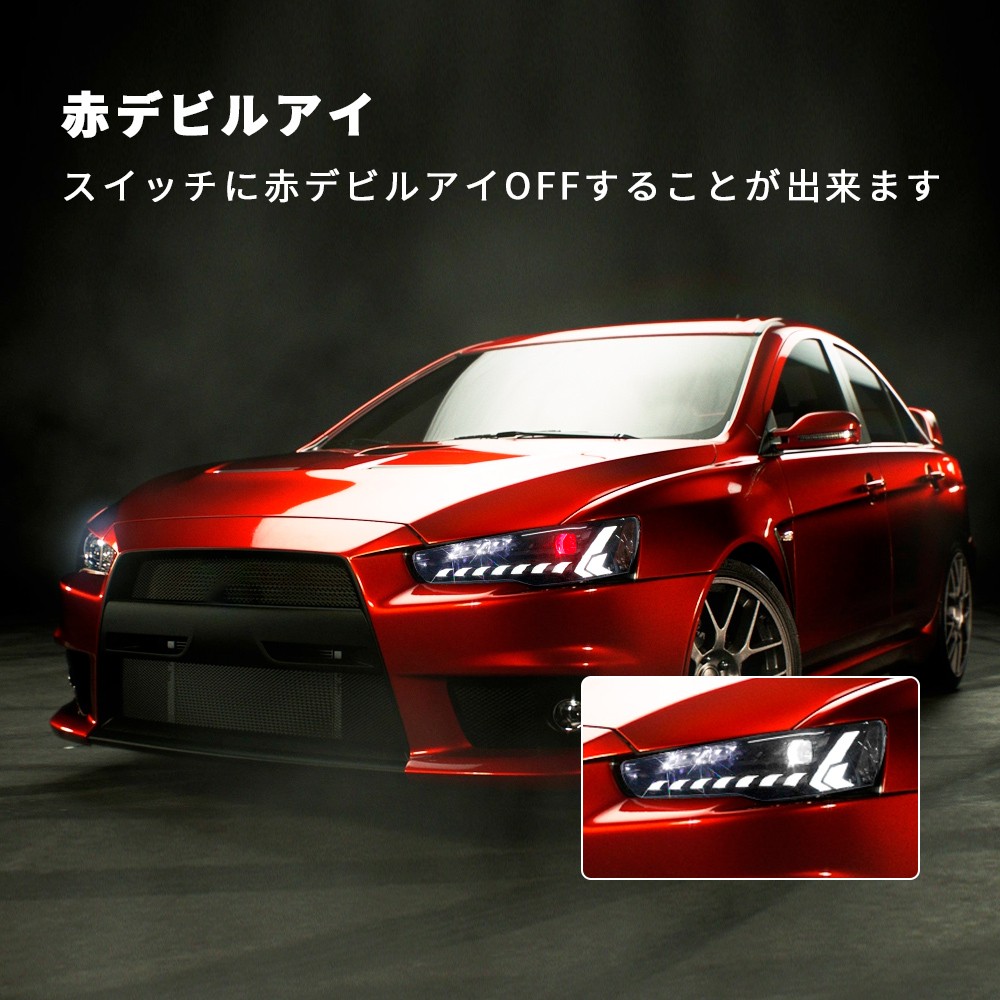 三菱（MITSUBISHI） MITSUBISHI LANCER ランサー RS エボリューションX