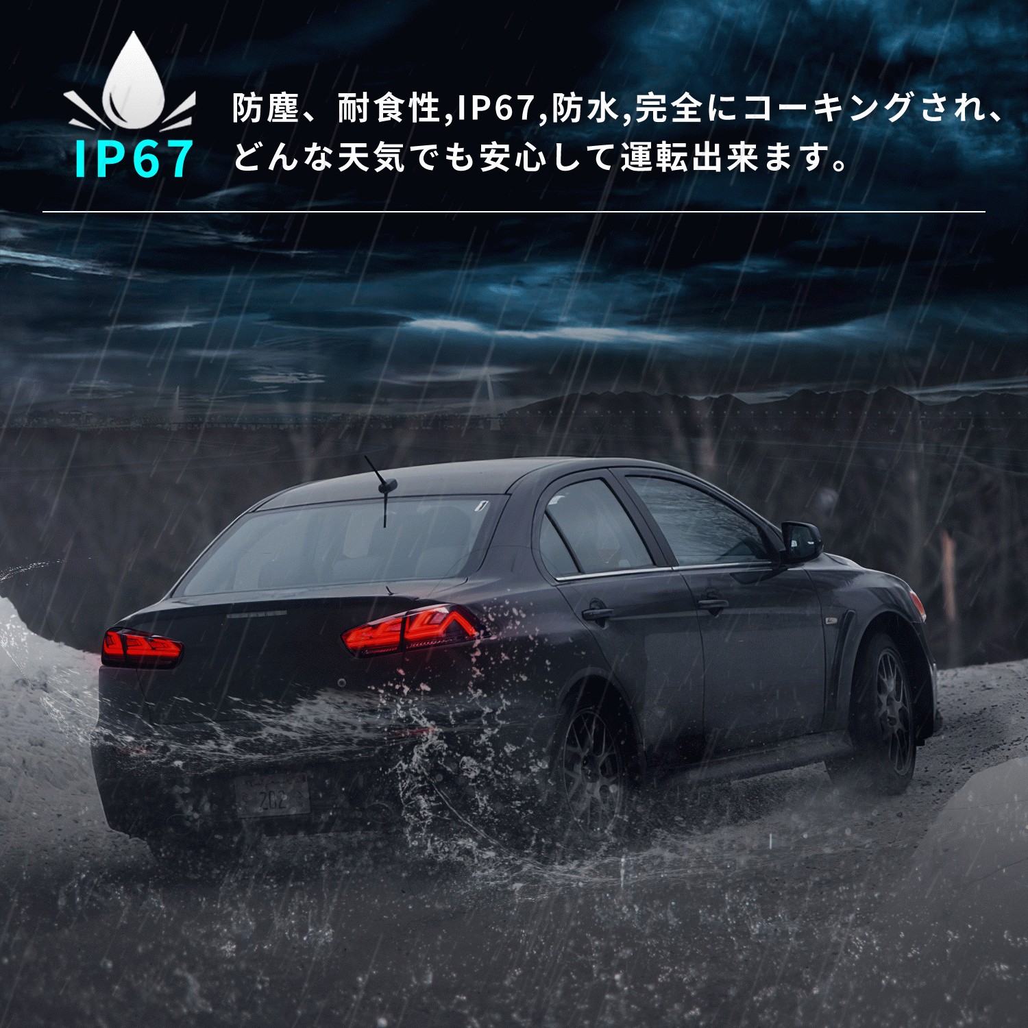 三菱（MITSUBISHI） 送料無料 MITSUBISHI LANCER ランサー RS