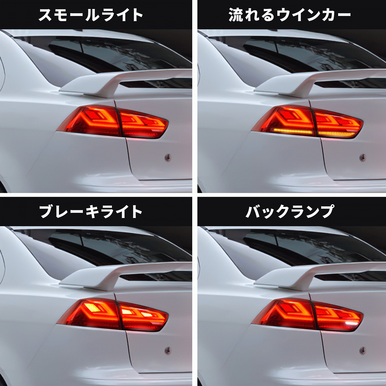 送料無料 三菱 MITSUBISHI LANCER ランサー エボリューションX EVO CBA