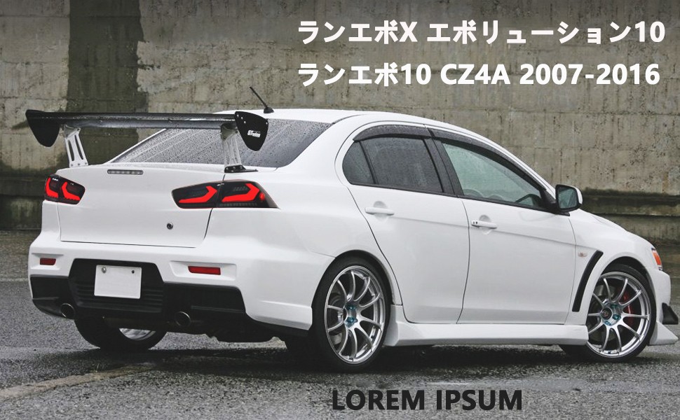三菱（MITSUBISHI） 翌日配送 EVO ランエボX テールランプ ランサー
