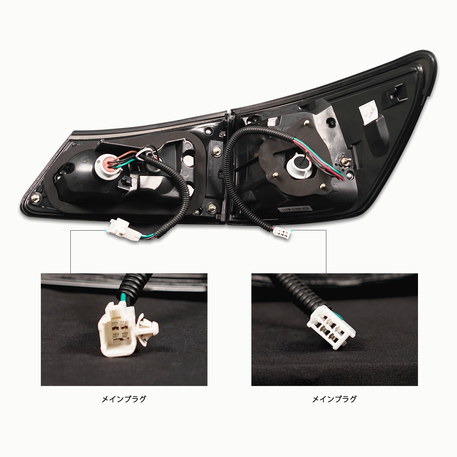 レクサスIS 社外品LEDテールランプ スモーク一文字センターランプ付き訳あり品 レクサス（LEXUS） 送料無料 レクサスIS テールランプ IS250 IS350 ISC