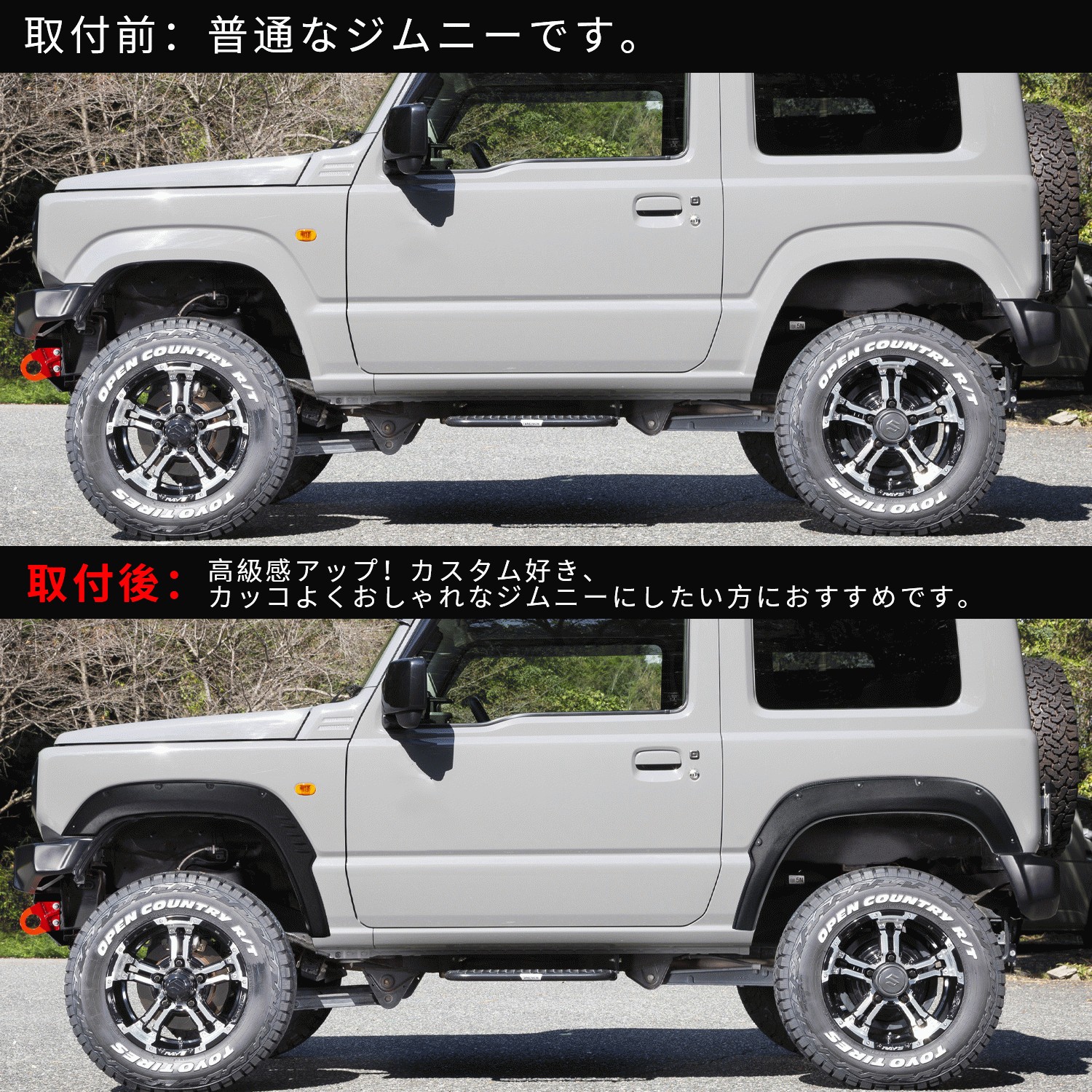 magnet_166098778300.jpg