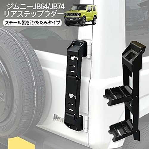 magnet_166124661500.jpg