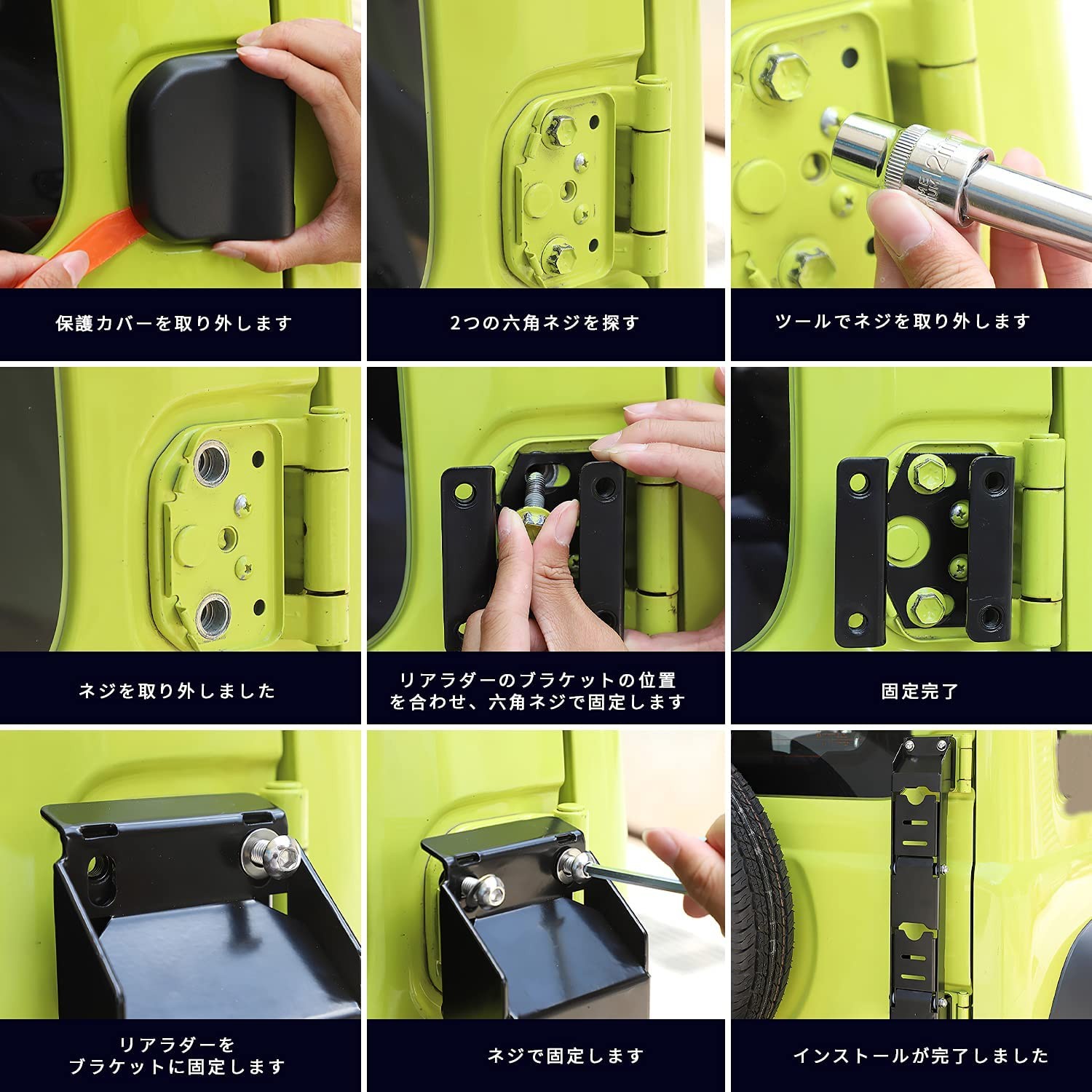 magnet_166124680100.jpg