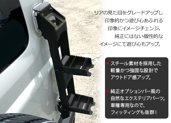 magnet_166124686200.png