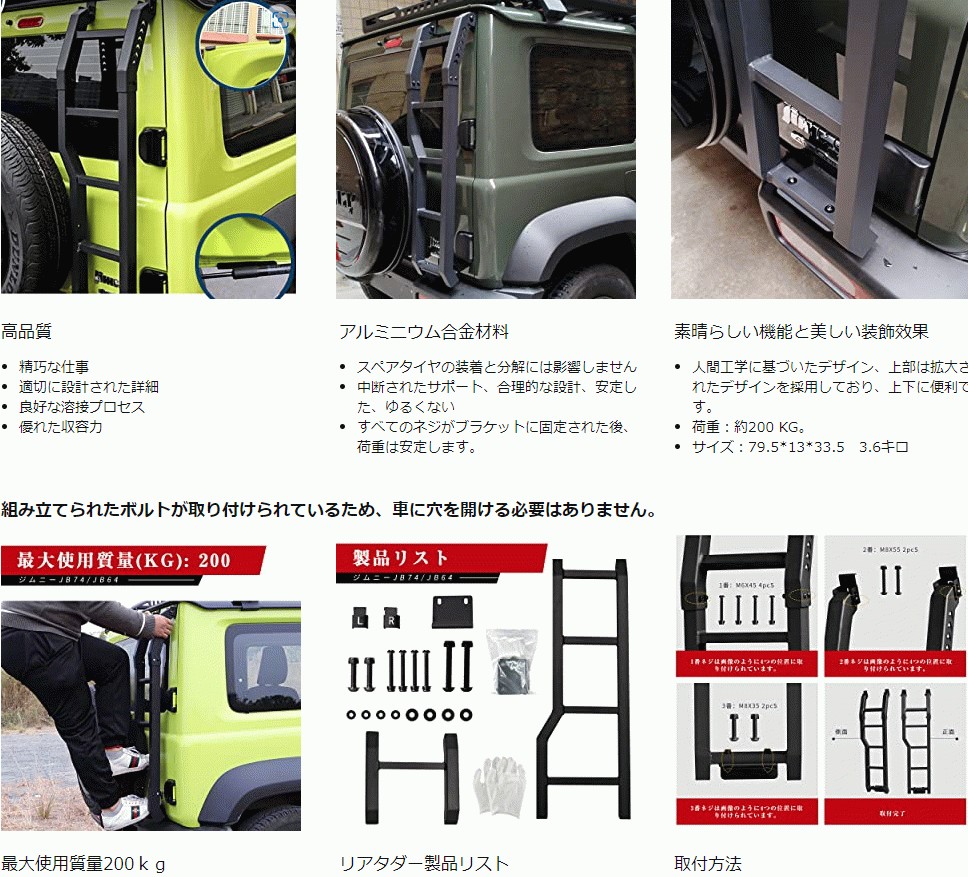 su-jim07-su03002-002.jpg