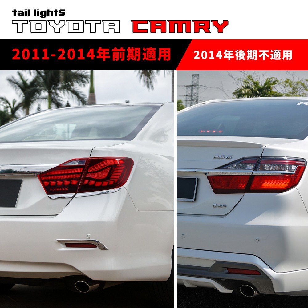 超希少!!トヨタ 50カムリ前期用 寒冷地テール 美品!! guparts02_ty156-stlig-a-tl