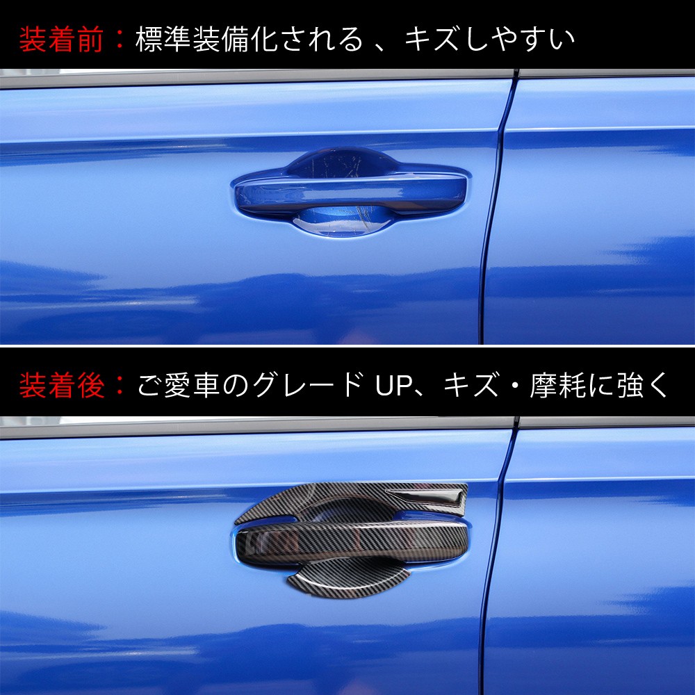 送料無料 ホンダ シビック11代目 ハッチバック EX LX FL4 FL1 ドア