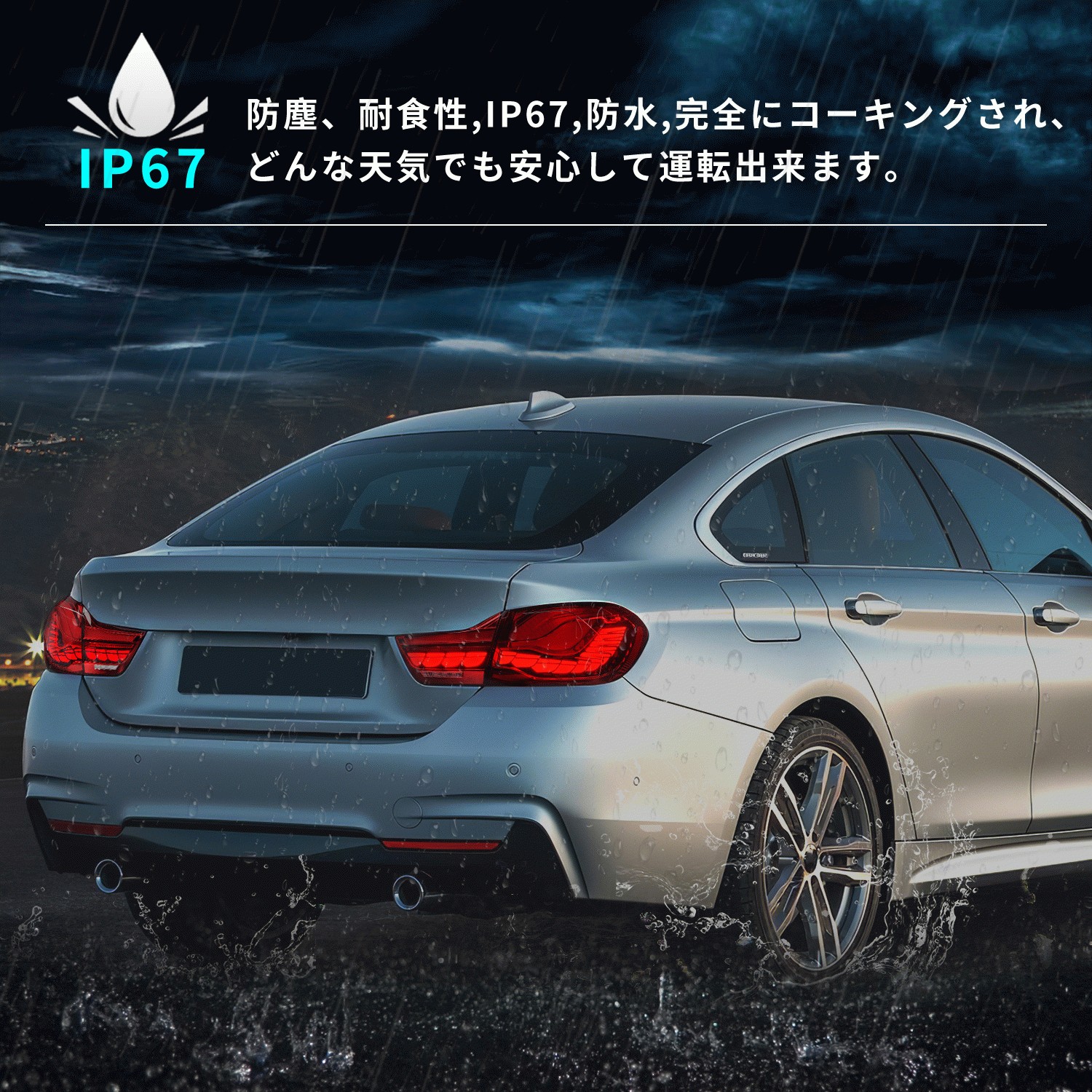 送料無料 BMW 4 シリーズ テールランプ M4 F32 F33 F36 F82 F83 