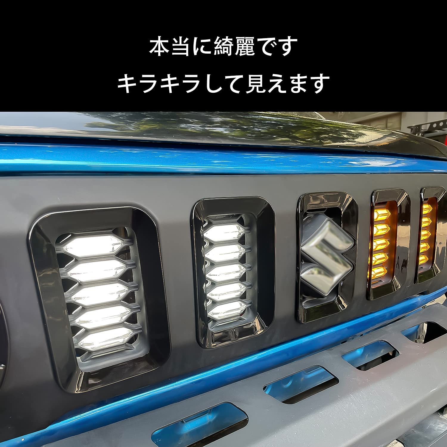 ジムニー 送料無料 スズキ フロントグリル JB64 JB74 メッキ