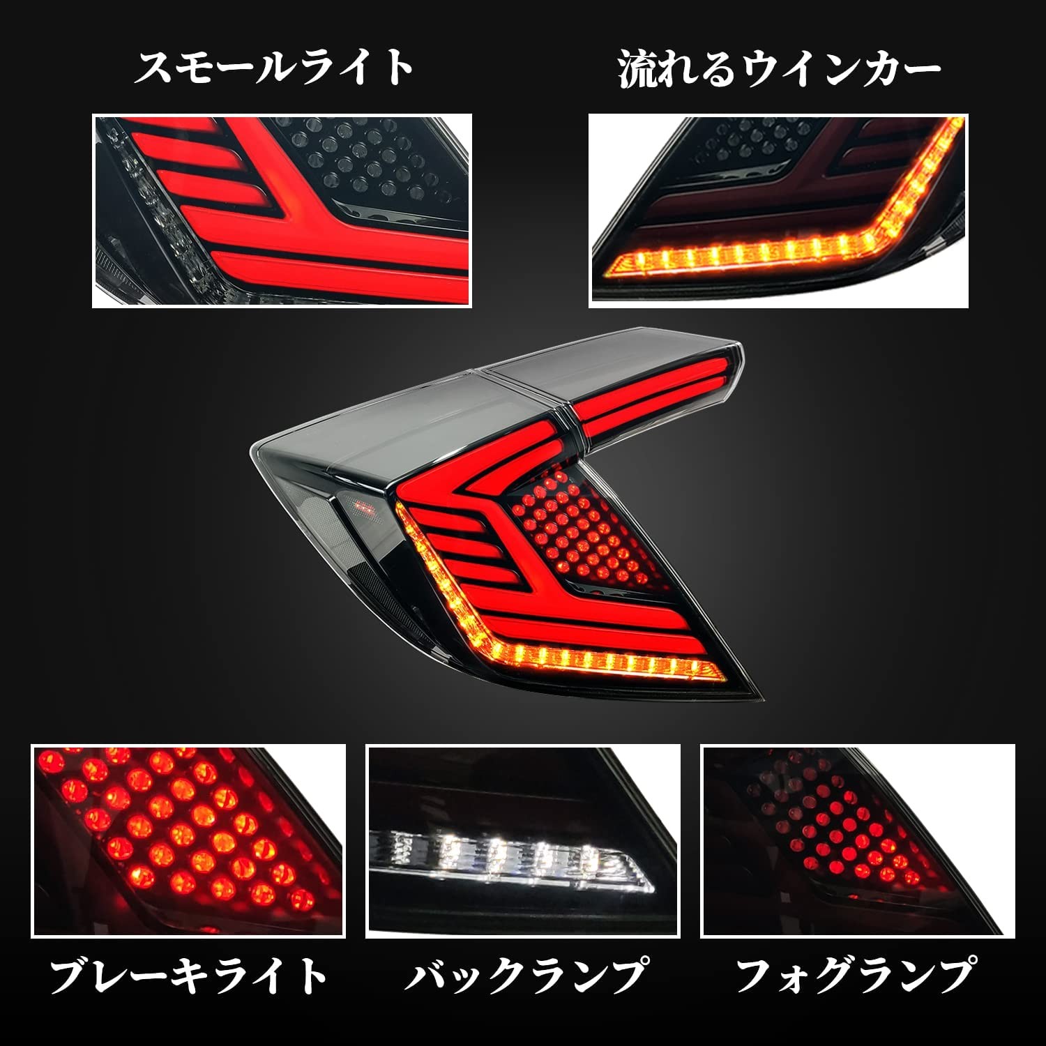 シビック 今年新着 送料無料 ホンダ FK7 FK8 タイプR TYPE R