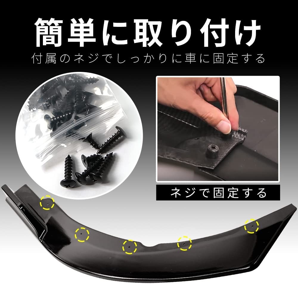 カムリ 送料無料 70系 X G フロンスポイラー リップスポイラー