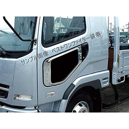 三菱ふそう 安全窓 NEW ファイター ベストワンファイター 安全窓