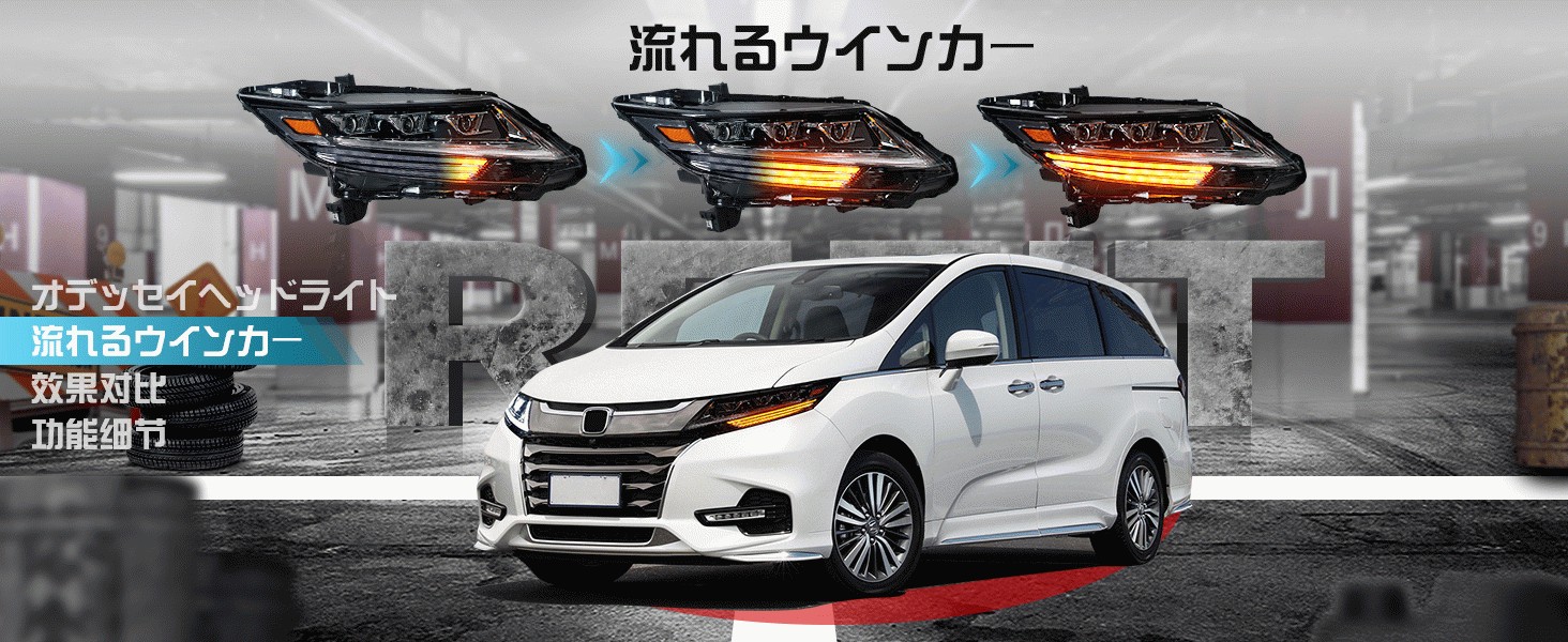 【送料込】Honda ODYSSEY RC アブソリュートEX 左右ヘッドライト 送料込】Honda ODYSSEY RC アブソリュートEX 左右ヘッドライト