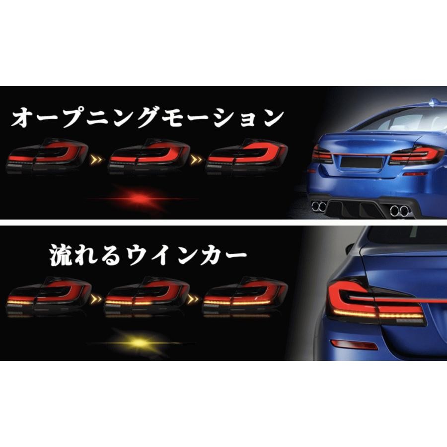 最終値下げ　BMW F10 全年式　LEDテールランプ　シーケンシャル　美品 楽天市場】BMW 4シリーズ F32 F33 F36 M4 F82 全年式対応 M4GTS