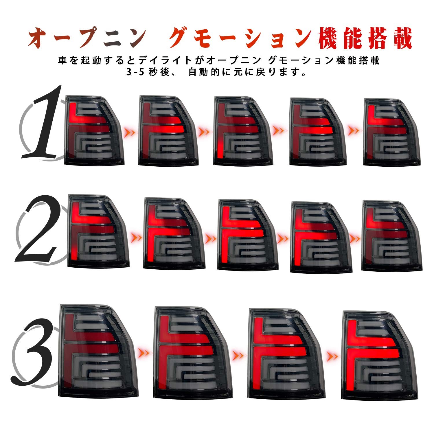 三菱 送料無料 パジェロ テールランプ V93W V97W V98W