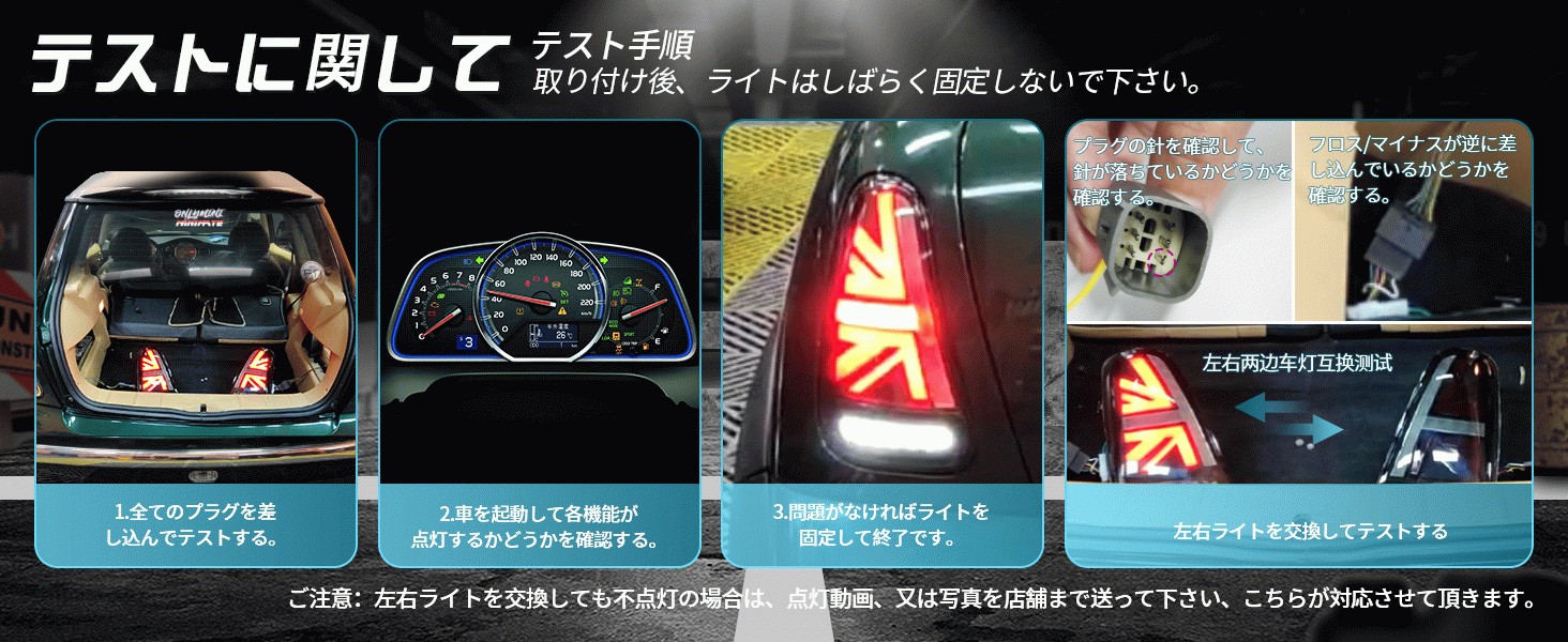 三菱 送料無料 パジェロ テールランプ V93W V97W V98W