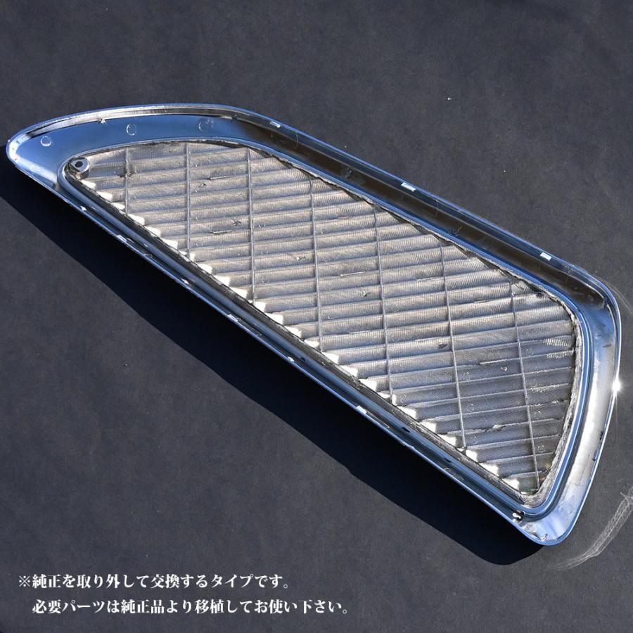 magnet_167344154400.jpg