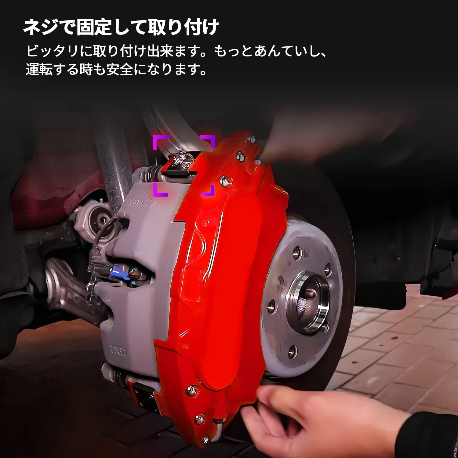 受注生産 新型スバル BRZ トヨタ GR86 キャリパーカバー ブレーキキャリパーカバー アルミ製 フロント&リア車輪に対応 ４点セット 専用設計  H19~H25 : dk-86-kqz : 青山雑貨屋 - 通販 - Yahoo!ショッピング