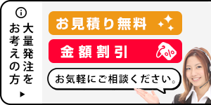 掛け時計 ブラック Bq 12a Twemco社 青山貿易 マワハンガー正規販売店 通販 Yahoo ショッピング