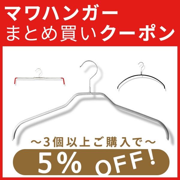 掛け時計 ブラック Bq 12a Twemco社 青山貿易 マワハンガー正規販売店 通販 Yahoo ショッピング
