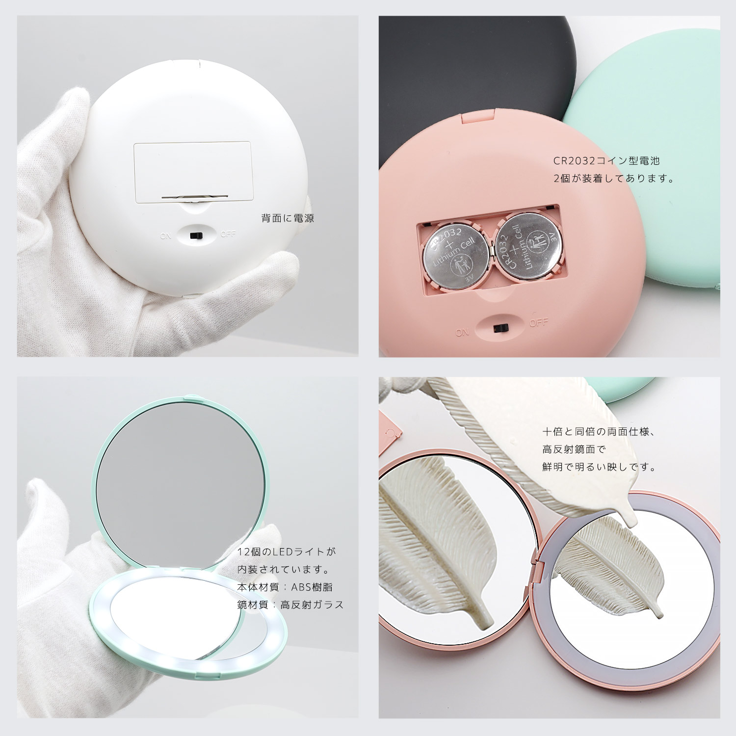 AWN ゴールド 高品質コンパクトミラー 1倍/10倍 AWN ゴールド 高品質