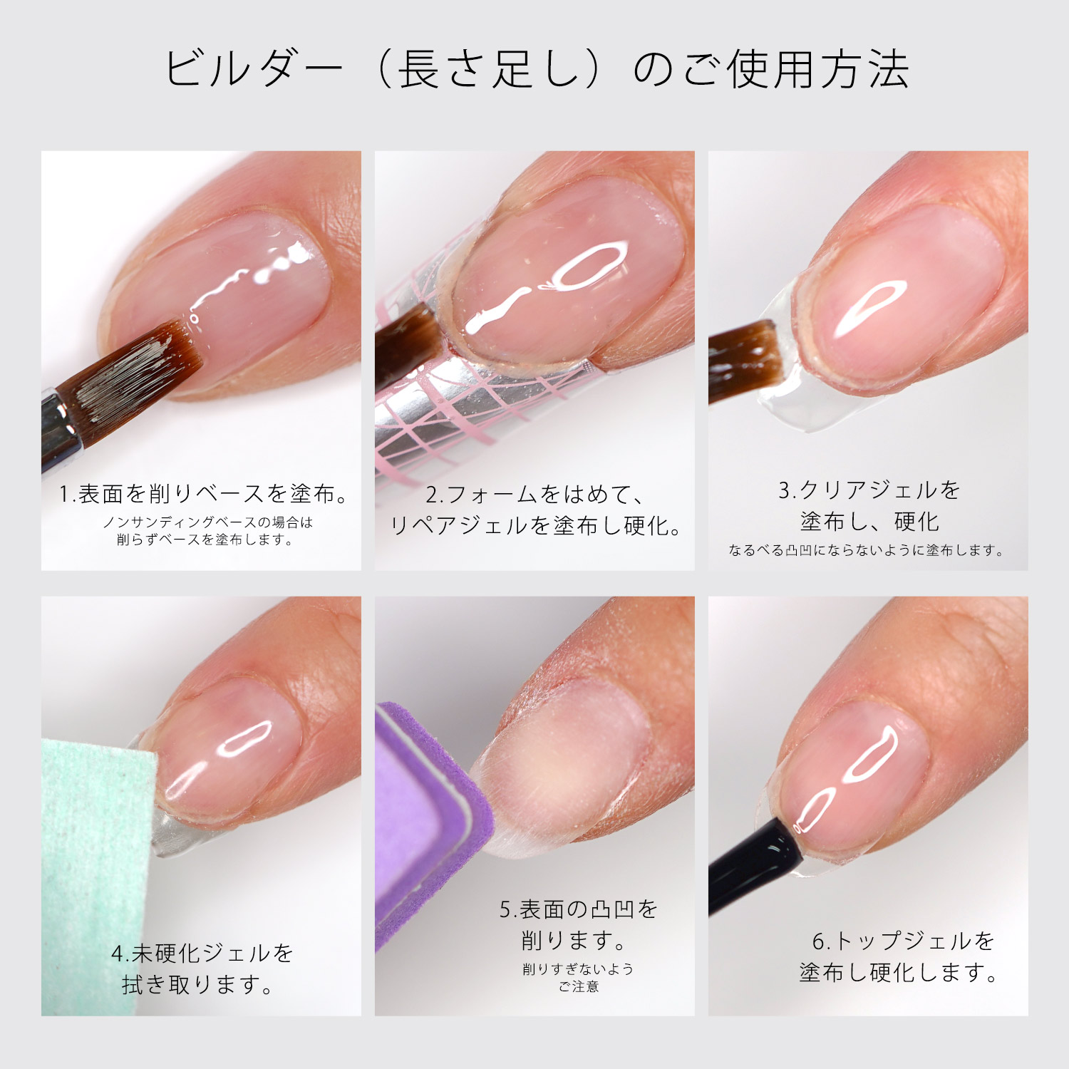 【未開封】リペアジェル　32g 今月購入・新品未開封品】○リソウ リペアジェル RepairGel 32mL