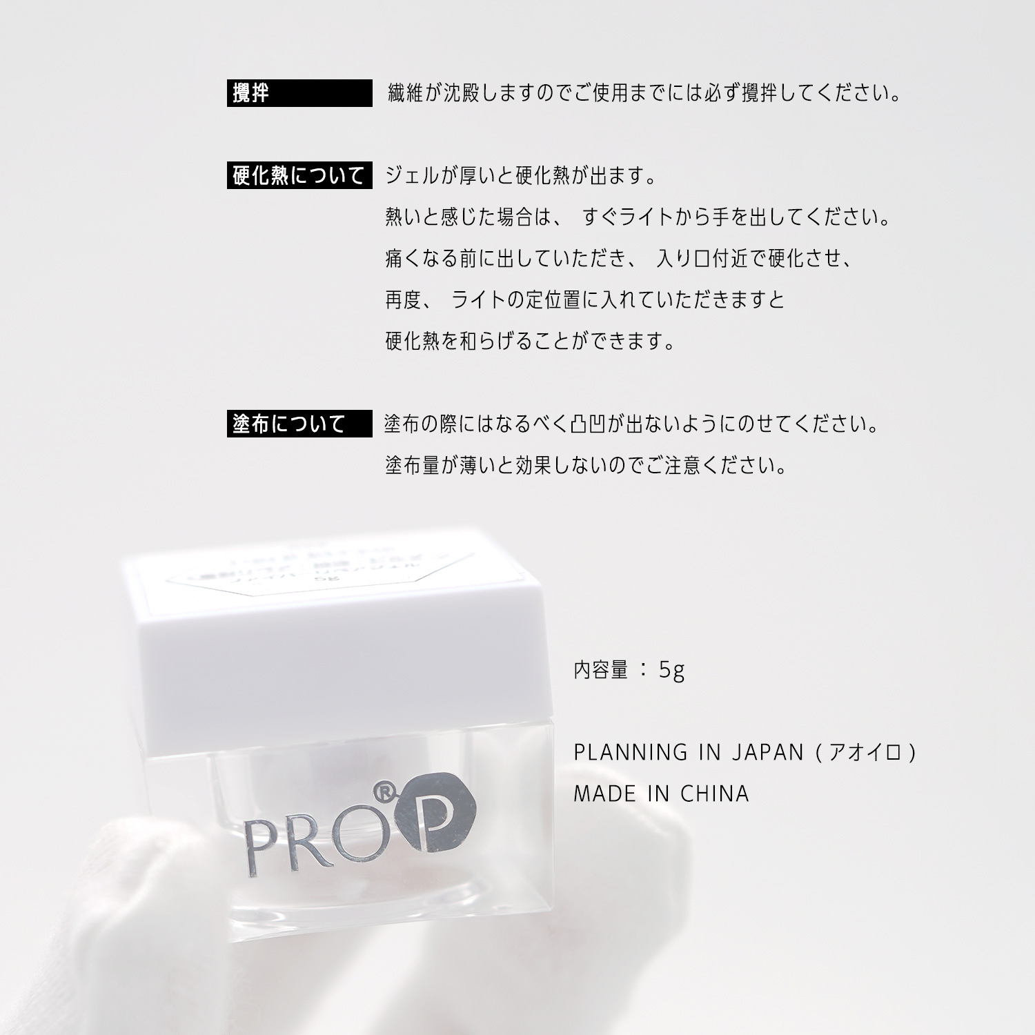 【未開封】リペアジェル　32g 新品未使用リソウ リペアジェルRepair Gel 32ml - メルカリ