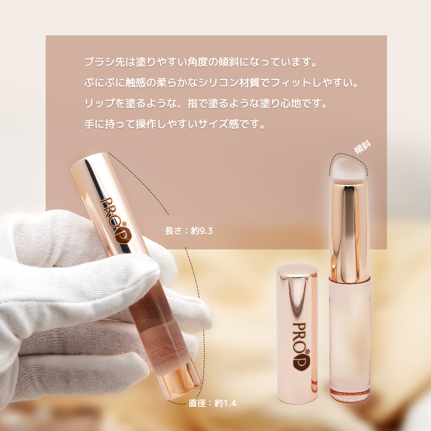 ぷにぷに ネイル メイク パウダー シリコンブラシ 透明 クリアスティック ミラーパウダー ネイルアート パウダースティック 関連画像3