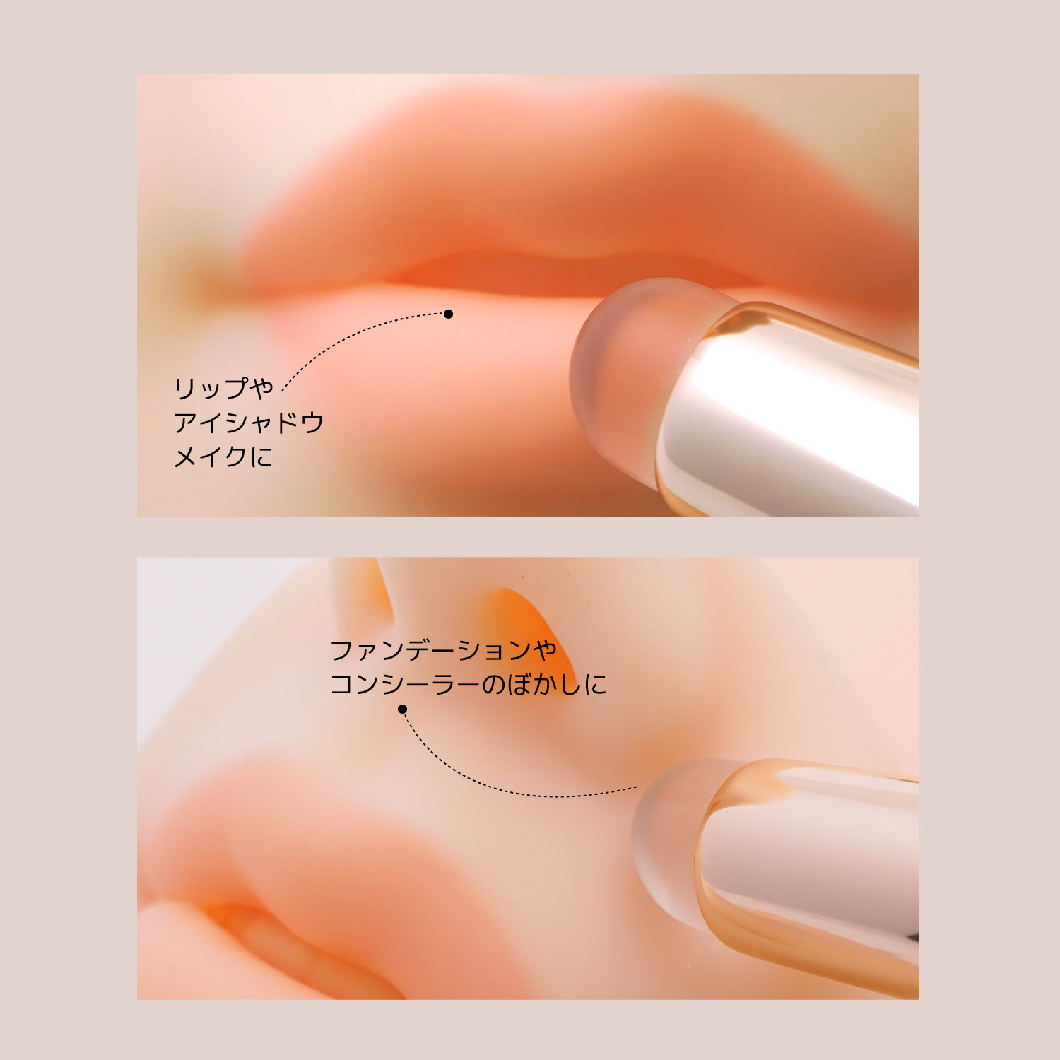 ぷにぷに ネイル メイク パウダー シリコンブラシ 透明 クリアスティック ミラーパウダー ネイルアート パウダースティック 関連画像5