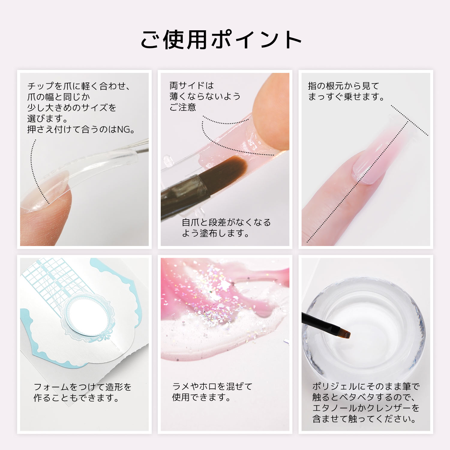 プロップ ポリジェル 長さだし ビルダー ジェル UV/LEDライト対応 15g プロップ ポリジェル 長さだし ビルダー ジェル UV/LEDライト対応 15g