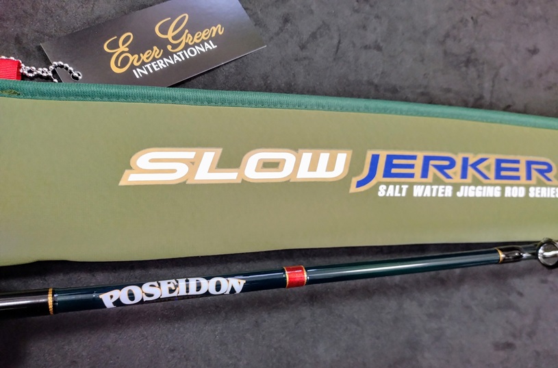 エバーグリーン　ポセイドン　スロージャーカー3oz4oz　2本セット エバーグリーン NEW ポセイドン スロージャーカー POSEIDON SLOW