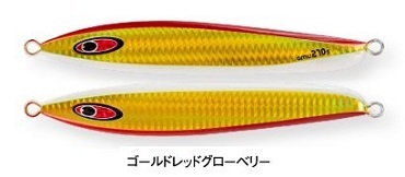 シーフロアコントロール アム 300ｇ｜aozora-fishingtackle｜04