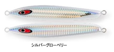 シーフロアコントロール アム 270ｇ｜aozora-fishingtackle｜02