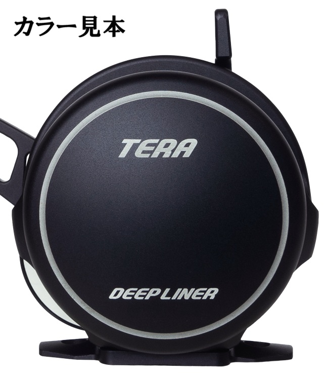 DEEPLINER（ディープライナー） テラ AXIS 限定生産 スロージギング