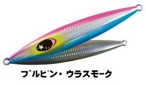 ゼスタ チャフ 180ｇ ルアー、フライ