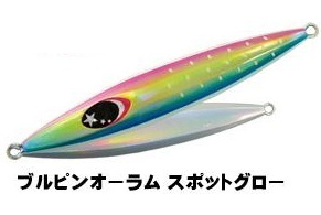 ゼスタ チャフ 420ｇ｜aozora-fishingtackle｜10