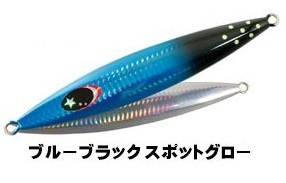 ゼスタ チャフ 150ｇ｜aozora-fishingtackle｜08