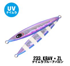 XESTA チャフ 180g ゼスタ ゆうパケット発送可 : あおぞら釣具