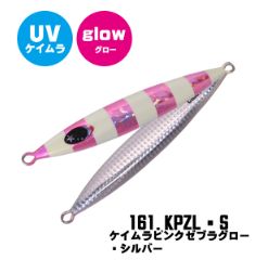XESTA チャフ 180g ゼスタ ゆうパケット発送可 : あおぞら釣具