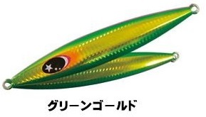 ゼスタ チャフ 150ｇ｜aozora-fishingtackle｜04