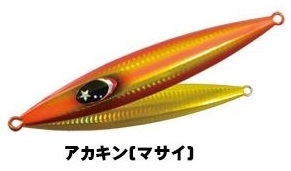 ゼスタ チャフ 220ｇ｜aozora-fishingtackle｜05