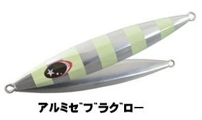 ゼスタ チャフ 320ｇ｜aozora-fishingtackle｜07